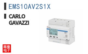 EMS10AV2S1X ͼƬ